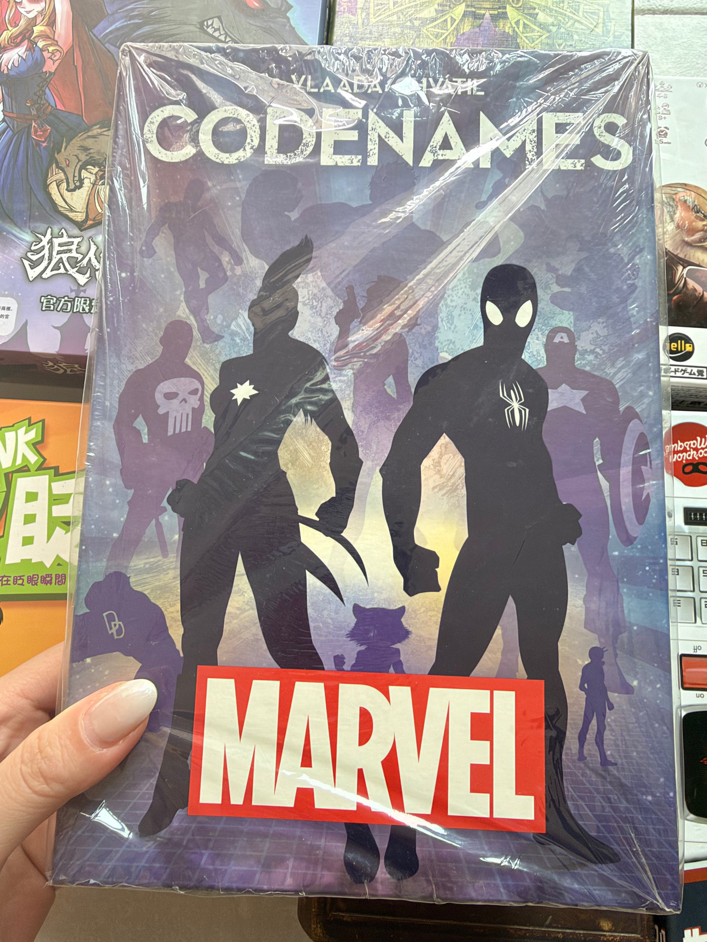 《MARVEL CODENAMES》 English