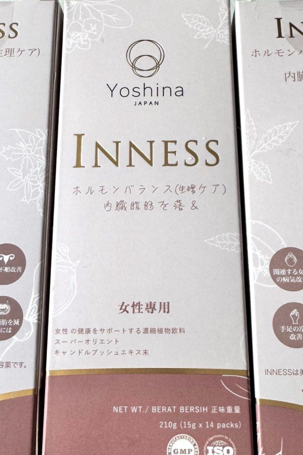(團購價)INNESS 日本祛痘美肌飲 (內分泌調理)