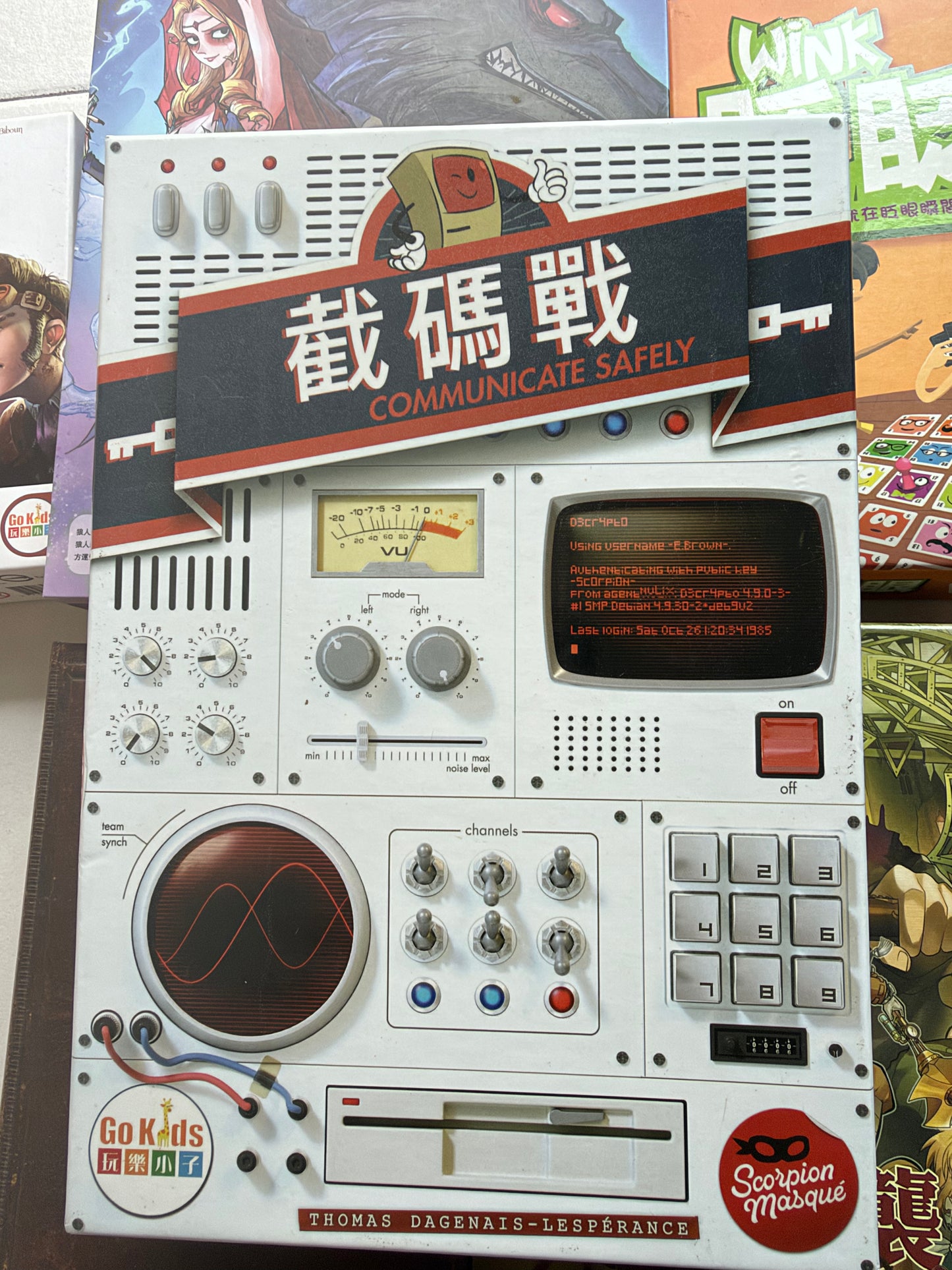 Decrypto 截碼戰 繁中